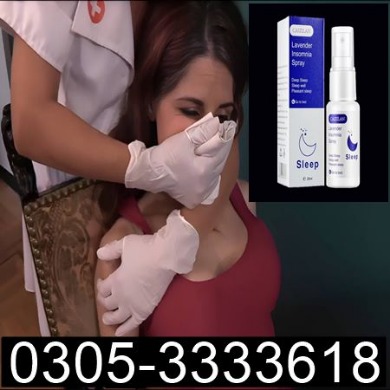 Original Chloroform Spray Price in Daska | 0305-3333618