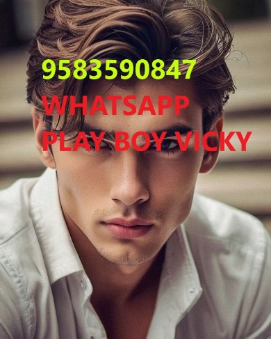PLAY BOY BALANGIR BOOK WHATSAPP 𝟡𝟝𝟠𝟛𝟝𝟡𝟘𝟠𝟜𝟟