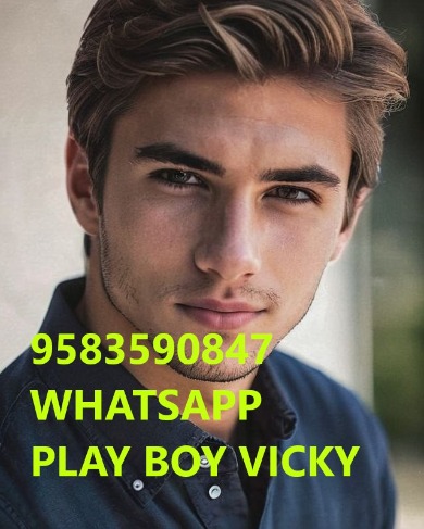 PLAY BOY KENDRAPARA BOOK WHATSAPP 𝟡𝟝𝟠𝟛𝟝𝟡𝟘𝟠𝟜𝟟