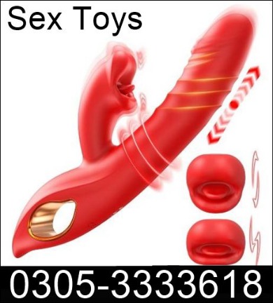 Dildos Price in Mirpur Khas | 0305-3333618 Buy Vibrating Dildos Online
